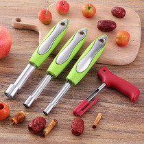 4-piece set of Hawthorn red date nuclear device apple fruit tool red fruit seed seed knife digging Hu buckle stainless steel artifact