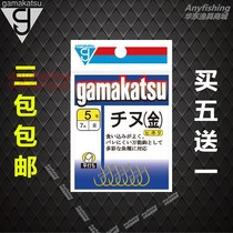 Gamma fishing hook Japan imported gamakatsu Gammakazi fishing ditch has barbs
