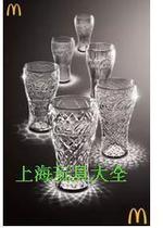 2016 McDonalds cans beer glasses 2014 McDonalds Coca-Cola cups ice silver gray glass bow and arrow cups
