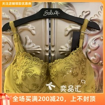 Wacoal high-end salute salute 19 new 3 4 cup gathering bra LB3839 1080