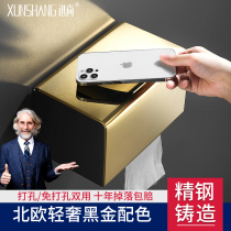 Punch-free 304 stainless steel luxury toilet tissue box waterproof toilet paper roll paper box hand rack hanging