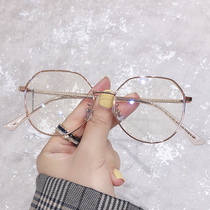 Myopia glasses frame female can be equipped with degrees vegan eyes mesh red large face round frame with thin and transparent Korean version tide