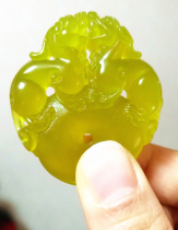 Shaanxi Blue Fields Jade Jade Pendant Pendant Natural Gold Jade Pendant with Ping An jade pendant 4 x 4 5 packs Shunfeng