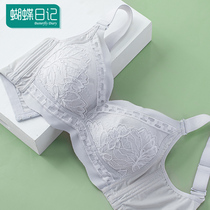 Butterfly Diary Bra Thin large breasted bra with small underwear for women No steel ring Large size to gather auxiliary milk adjustment type bra