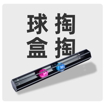 Meow Zan dig out the ball cat villa built-in ball box cat toy stainless steel self-hey