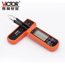 VICTOR VC6013B Digital capacitor SMD SMD capacitor test clip 6013B Tester LCR