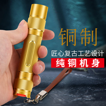 Pure Copper Strong Light Flashlight Pocket Portable Home Rechargeable Ultra Bright Long Shot led Mini Student Outdoor Waterproof Lamp