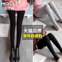 Pregnant women underpants autumn and winter clothing with velvet and thick stockings can adjust to bottom socks spring and autumn thin velvet with pant socks