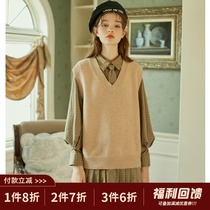 linjou Lingjiu college style shirt skirt vest set pleated skirt two-piece set small man 2022 fall winter new model