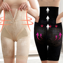 Tubber pants fat mm underwear women Summer thin flat angle hip waist plastic pants postpartum harvest small belly zipper