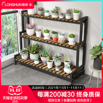 Fancy solid wood iron balcony multi-meat green flower pot stand living room indoor floor three-story ladder rack