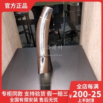 120100071201200712013007 single-handle single-hole for the German Hansgjayasen Terra basin tap 120100071201200712013007