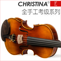 E08C Christina Christina teacher carefully selected violin