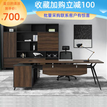 Industrial style Personal home corner desk Multi-function corner desk Boss desk Modern simple large class desk