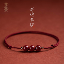 Flower-corbin's life-year red rope for men and women in the anklets 2021 new natural genuine hand string accessories