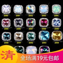 Japanese popular nail jewelry alloy rhinestone Magic Diamond Diamond Bridal armor light therapy diy nail metal jewelry
