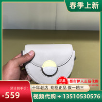 Dissona Di Sanna 2020 Spring Summer New Womens Bag Mini Cute Little Round Bag Inclined Satchel 8201012002