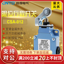 Changde CNTD waterproof and dustproof limit travel switch CSA-012 replaceable XCK-M121 ZCK-D21