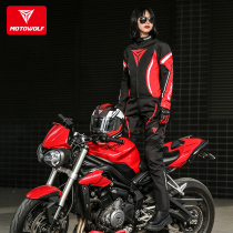 Motorcycle four seasons riding clothes female windproof waterproof locomotive anti-fall rain-proof warm racing rally suit Knight equipment