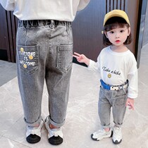 Girls jeans Korean version 2021 New Baby handsome casual pants spring and autumn children foreign trousers