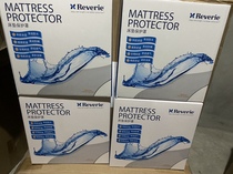 Reverie Velvet Mattress Cover RPT05
