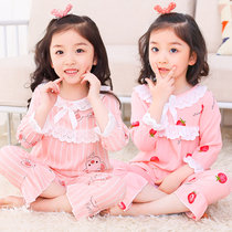 Cotton silk girl childrens pajamas summer thin long sleeve cotton set baby girl little Princess air conditioning home clothes