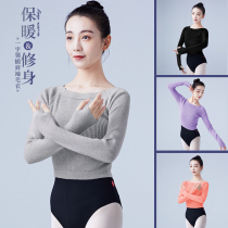 Dance sweater jacket Adult female autumn Winter Long sleeves Practice Martial Arts Teacher Dancing outside lap Shoulder Ballet blouses