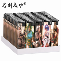 50 anime beauty windproof disposable lighters a whole box of inflatable explosion-proof wholesale customized printing tide