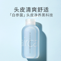 * Jojozen Ginseng Shampoo Amino Acid Free Silicone Oil Shampoo Fluffy Scalp Care 290mL