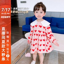 Girls princess dress spring style 2021 new female baby cute doll collar dress childrens love skirt