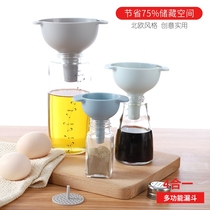Ken anecdotes Multi new funnels Home Four-in-one large calibre Poured Milk Powder Beans Kitchen Tools With Strainer