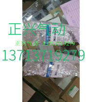 High quality SMC cylinder CQ2KB40-20DMZ CDQ2KB32-50DM I