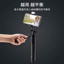 Mobile phone stabilizer shooting anti-shake handheld video vlog shelf tremble sound and shooting artifact balance pan-tilt Live Photo video integrated tripod selfie stick for Huawei Xiaomi Apple