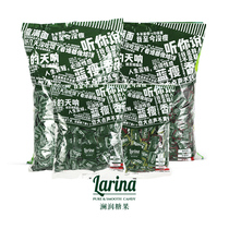 Lanrun sugar-free mints Old-fashioned cool sugar throat lozenges tablet sugar chewing gum fresh breath hospitality bulk 500g