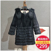 (Broken code special) Haining whole leather Rex rabbit fur fur coat fox fur collar long nine-point sleeve round neck female