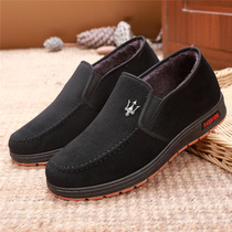 Middle Aged Old Beijing Cloth Shoes Mens Cotton Shoes Winter Warm Men Shoes Plus Suede Thickened Cotton Shoes Non-slip Abrasion Resistant Men Cotton Shoes
