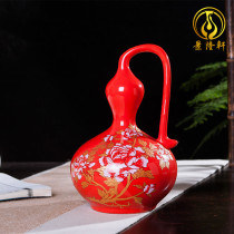 Jingde Town Ceramic Bottle Pendulum Live Plant Small Porcelain Pillar Chinese Red Decoration Process Set Household Jewelry