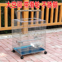 The new large luxury parrot cage stainless steel Xuanfeng Mudan Bucco breeds tiger skin bird cage large