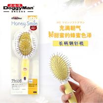 Multi-gagged doggyman long handle steel needle comb airbag shank comb cat comb anti-coaly finishing comb