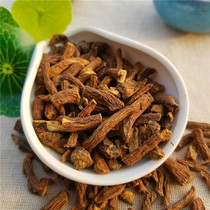 Dandelion root tea wild 500g long white Mountain fried cooked with root large root special grade natural bulk fermented black tea