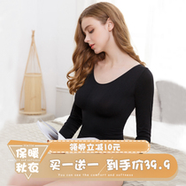 Low-neck warm clothes Underwear womens velvet thick winter tight inner wear body autumn clothes student top bottoming shirt