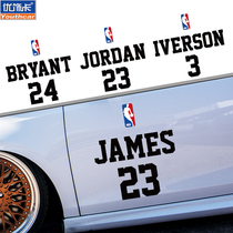 NBA star number car stickers James Bryant Iverson personality custom creative modified reflective car stickers