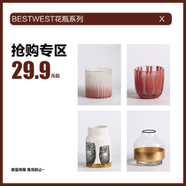 (Limited discount area) Creative Glass Ceramic Vase ornaments home living room insert vase soft decorations