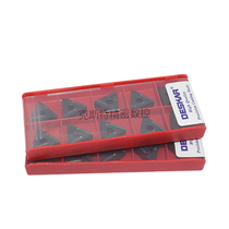 DysskaDESKAR blade TNMG160404 08 R L-S LF9118 machined steel piece