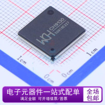 New original CH9130L LQFP-128 Ethernet extended multi-peripheral interface chip CH9130 O