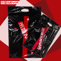 Popp Official Mia Cj Super Series Sketching Paper 4k8k180g Art Examination Art Students Special Drawing Drawing Drawings Beginners Student Sketch Speed Writing Paper Lead Painting Charcoal Drawing Paper Miya Sketching Paper