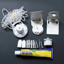 Roll curtains Simple punch - free accessories sticky diameter 2 8 cm pole with pull - roll roll - curtain accessories