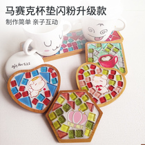 Teachers Day gift Mosaic DIY handmade material pack Glitter Art Area Coaster Parent-child activity puzzle