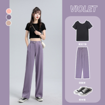 2021 summer suit pants womens trousers Korean fashion spring mop pants solid color simple spring and autumn Super fire pants