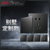 AEG switch socket panel Silang black 86 type concealed household wall open five-hole air conditioning 16a three-hole socket